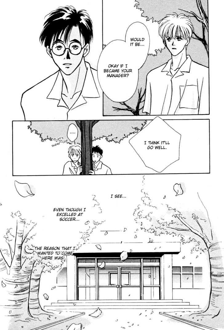 Shoubu wa Toki no... Un Daro? Chapter 1.1 page 45 - Vol.01 Chapter 1