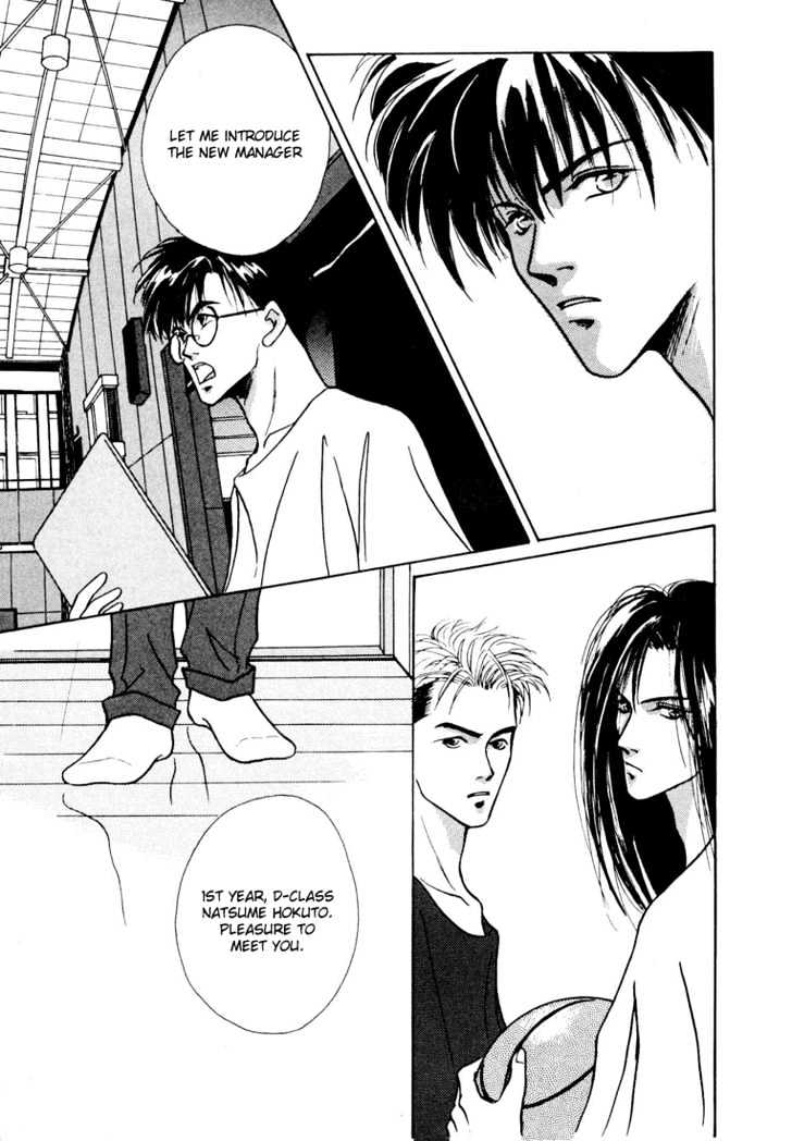 Shoubu wa Toki no... Un Daro? Chapter 1.1 page 49 - Vol.01 Chapter 1