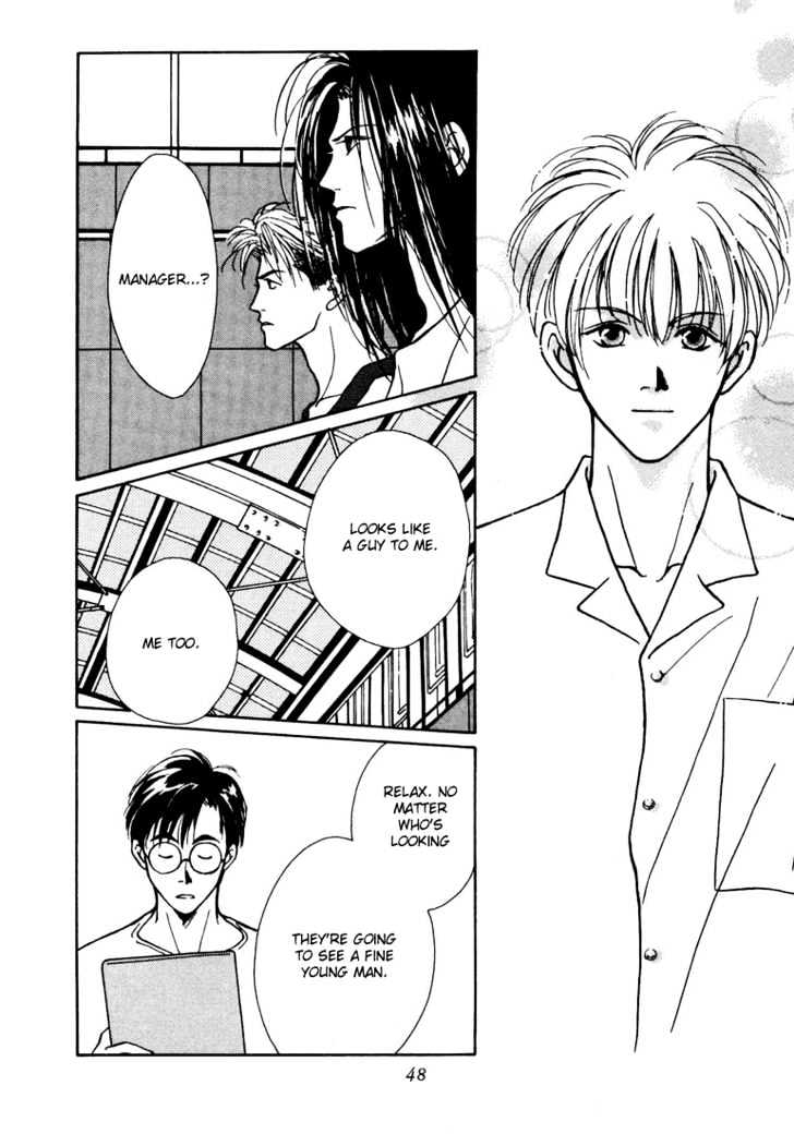 Shoubu wa Toki no... Un Daro? Chapter 1.1 page 50 - Vol.01 Chapter 1