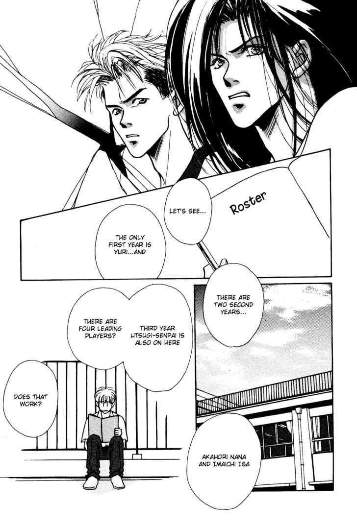 Shoubu wa Toki no... Un Daro? Chapter 1.1 page 51 - Vol.01 Chapter 1