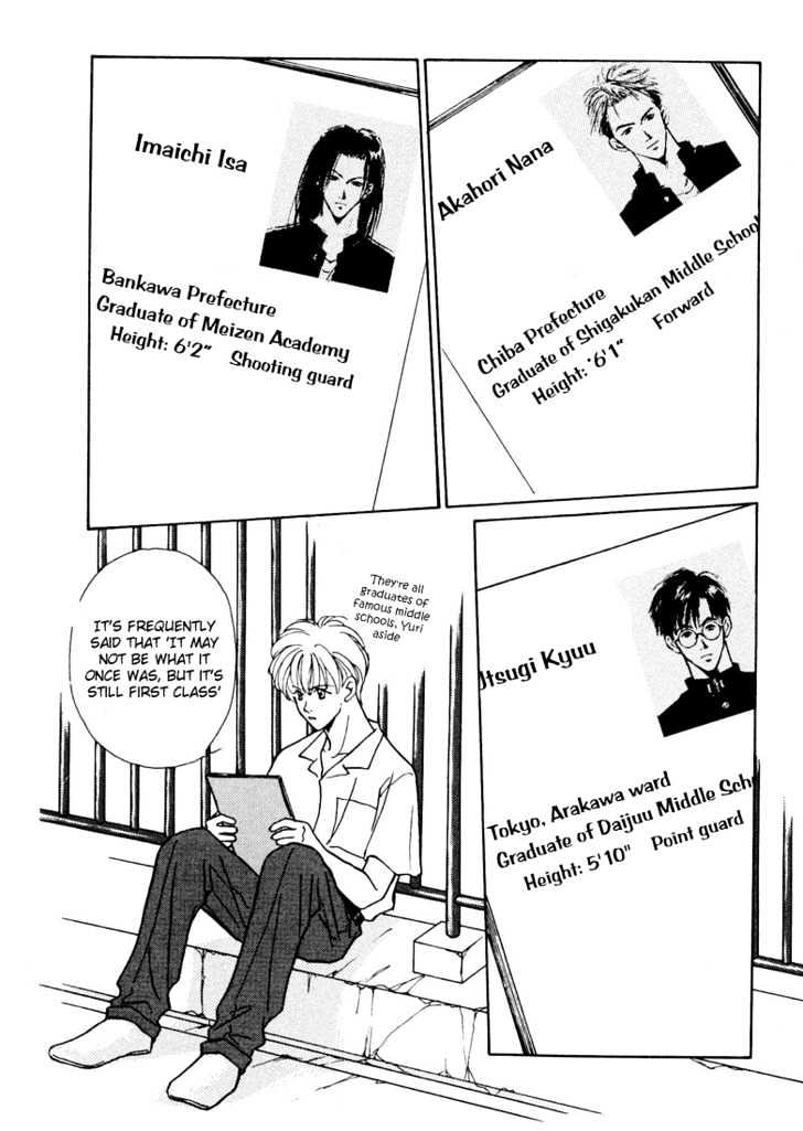 Shoubu wa Toki no... Un Daro? Chapter 1.1 page 52 - Vol.01 Chapter 1