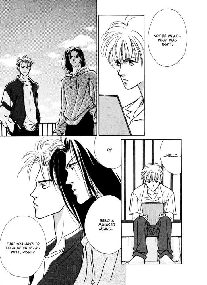 Shoubu wa Toki no... Un Daro? Chapter 1.1 page 53 - Vol.01 Chapter 1