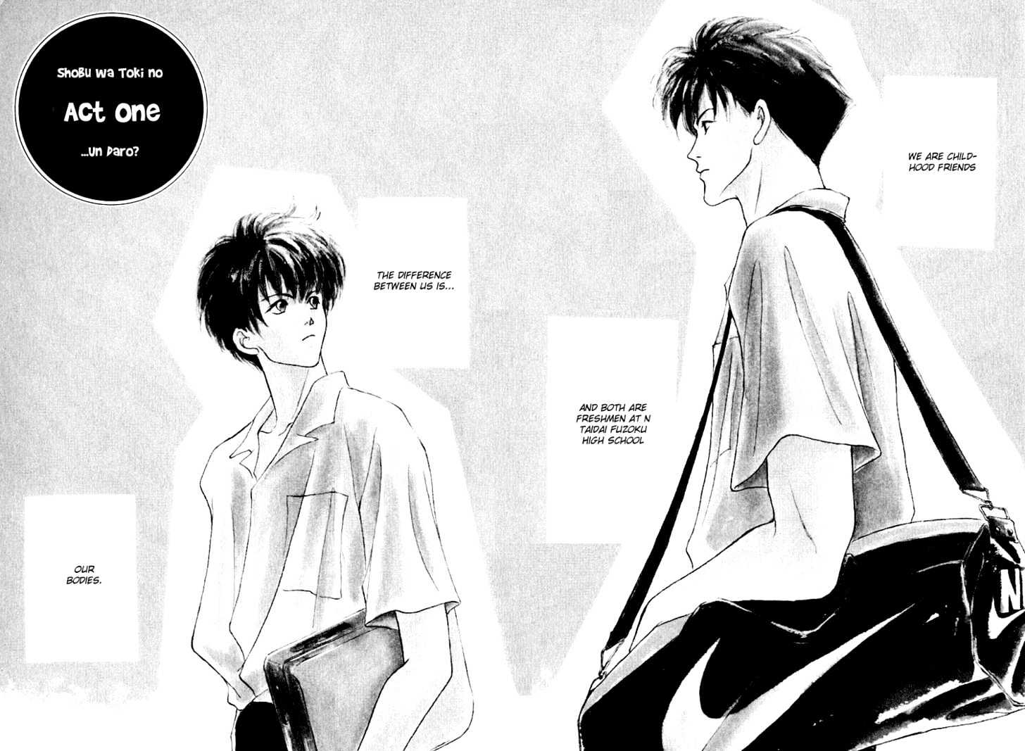 Shoubu wa Toki no... Un Daro? Chapter 1.1 page 7 - Vol.01 Chapter 1