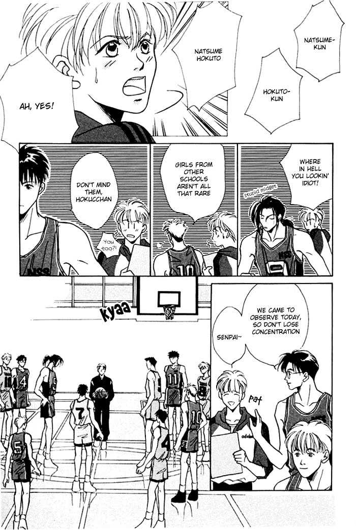 Shoubu wa Toki no... Un Daro? Chapter 1.2 page 12 - Vol.01 Chapter 2