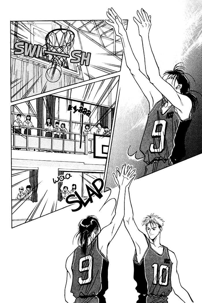 Shoubu wa Toki no... Un Daro? Chapter 1.2 page 15 - Vol.01 Chapter 2