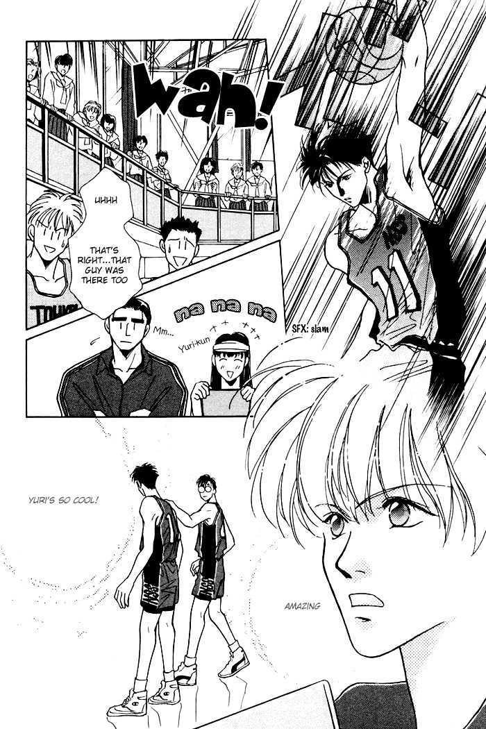 Shoubu wa Toki no... Un Daro? Chapter 1.2 page 17 - Vol.01 Chapter 2