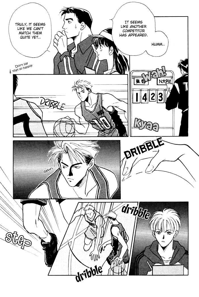 Shoubu wa Toki no... Un Daro? Chapter 1.2 page 18 - Vol.01 Chapter 2