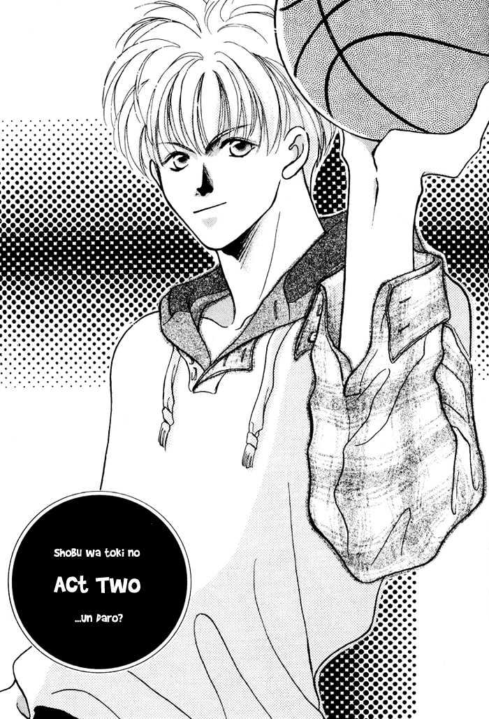 Shoubu wa Toki no... Un Daro? Chapter 1.2 page 2 - Vol.01 Chapter 2
