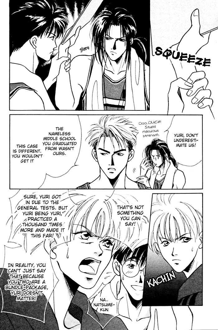 Shoubu wa Toki no... Un Daro? Chapter 1.2 page 21 - Vol.01 Chapter 2