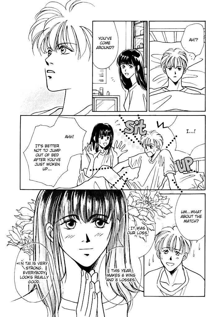 Shoubu wa Toki no... Un Daro? Chapter 1.2 page 23 - Vol.01 Chapter 2