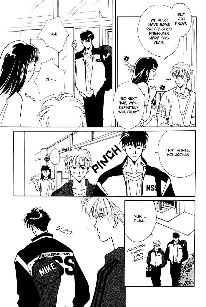 Shoubu wa Toki no... Un Daro? Chapter 1.2 page 24 - Vol.01 Chapter 2