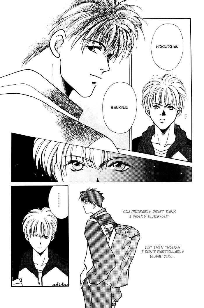 Shoubu wa Toki no... Un Daro? Chapter 1.2 page 25 - Vol.01 Chapter 2