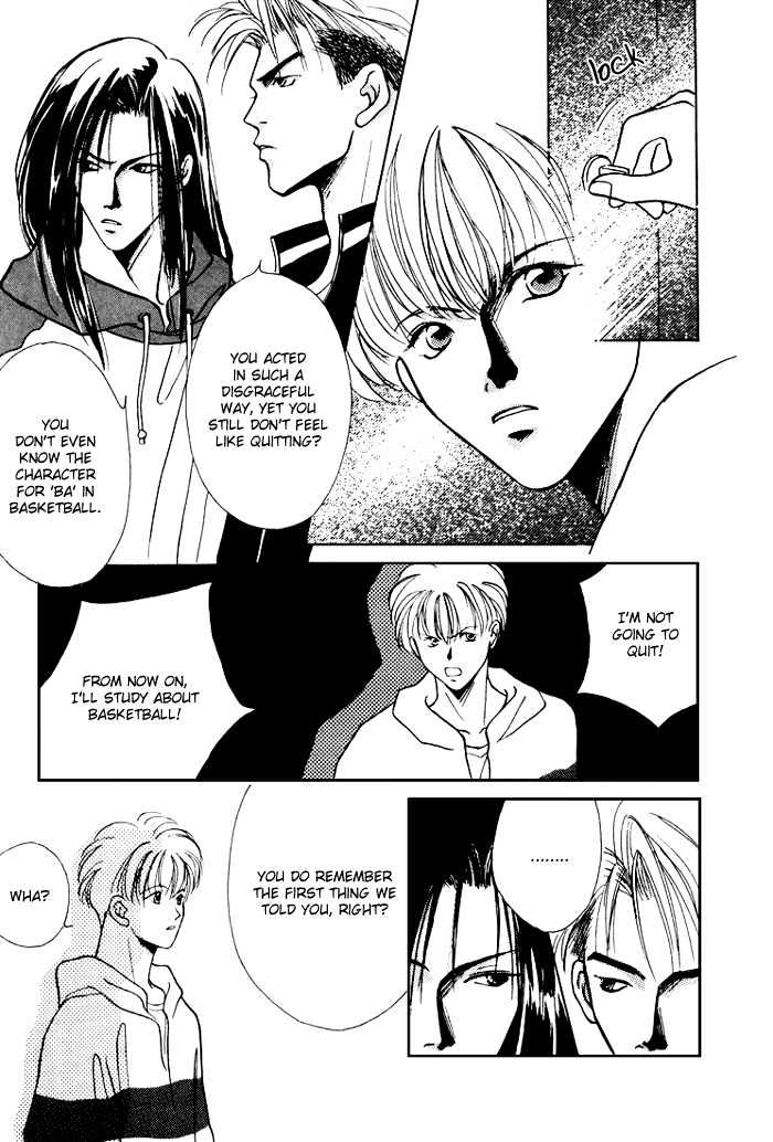 Shoubu wa Toki no... Un Daro? Chapter 1.2 page 30 - Vol.01 Chapter 2