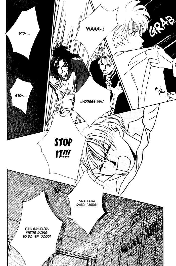 Shoubu wa Toki no... Un Daro? Chapter 1.2 page 31 - Vol.01 Chapter 2