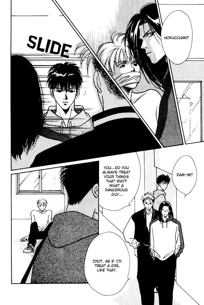 Shoubu wa Toki no... Un Daro? Chapter 1.2 page 35 - Vol.01 Chapter 2