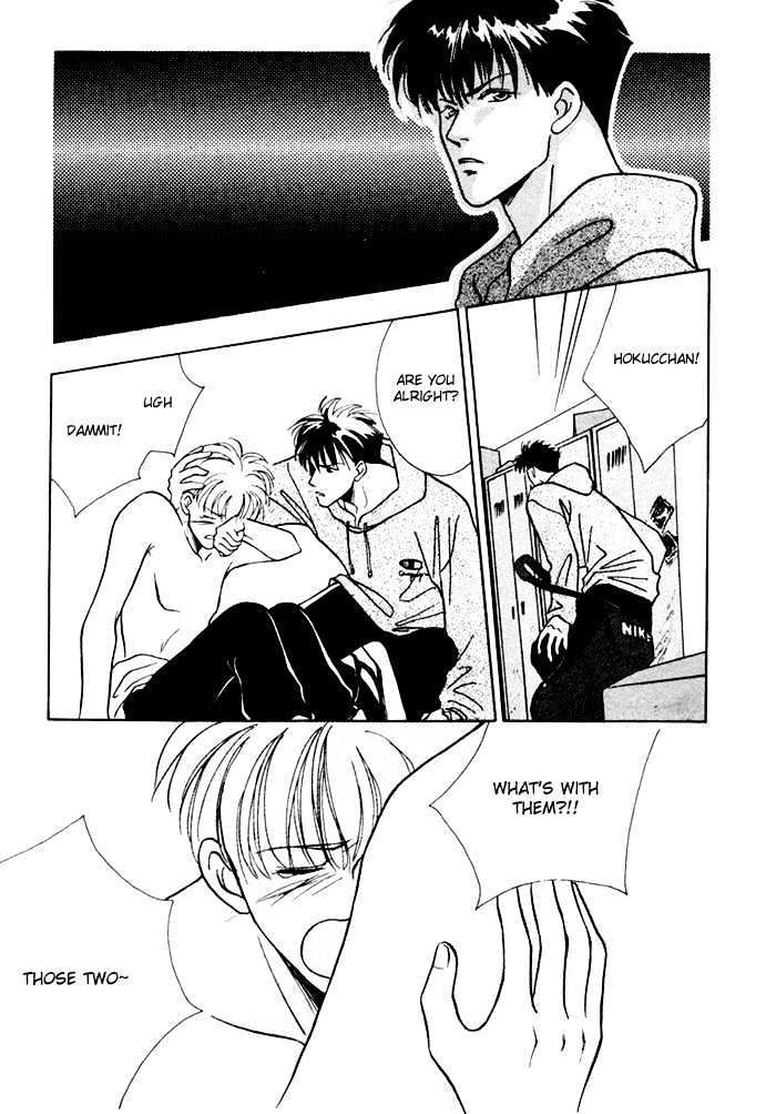 Shoubu wa Toki no... Un Daro? Chapter 1.2 page 36 - Vol.01 Chapter 2