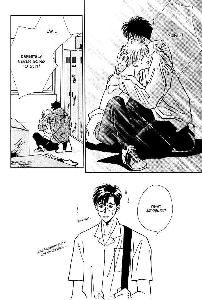 Shoubu wa Toki no... Un Daro? Chapter 1.2 page 37 - Vol.01 Chapter 2