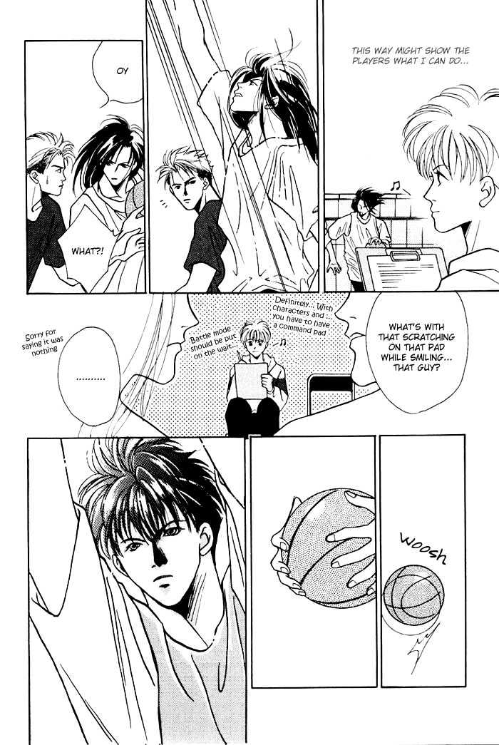 Shoubu wa Toki no... Un Daro? Chapter 1.2 page 5 - Vol.01 Chapter 2