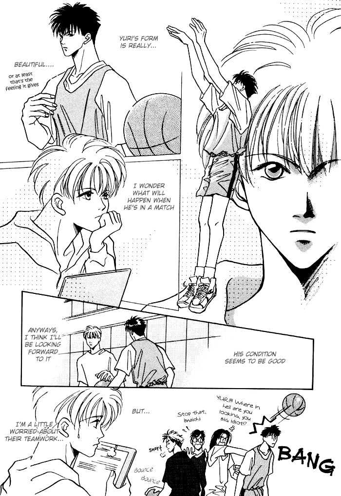 Shoubu wa Toki no... Un Daro? Chapter 1.2 page 6 - Vol.01 Chapter 2