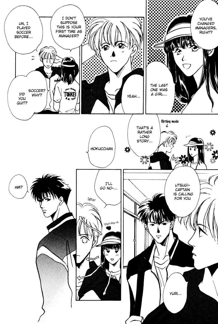 Shoubu wa Toki no... Un Daro? Chapter 1.2 page 9 - Vol.01 Chapter 2