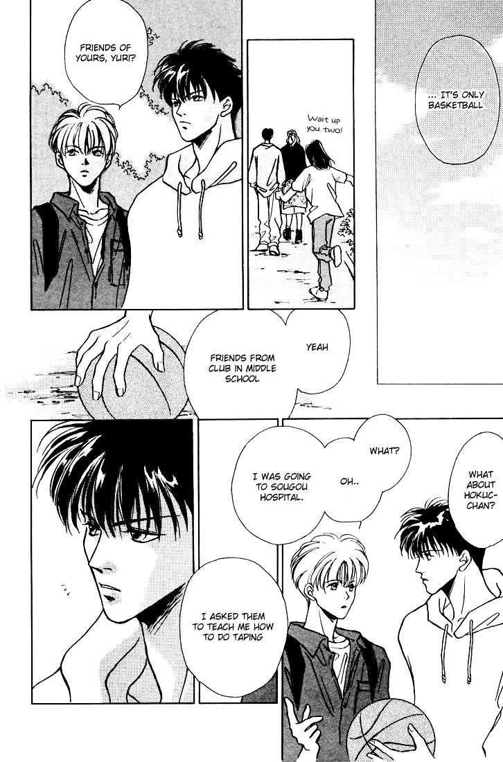 Shoubu wa Toki no... Un Daro? Chapter 1.3 page 14 - Vol.01 Chapter 3