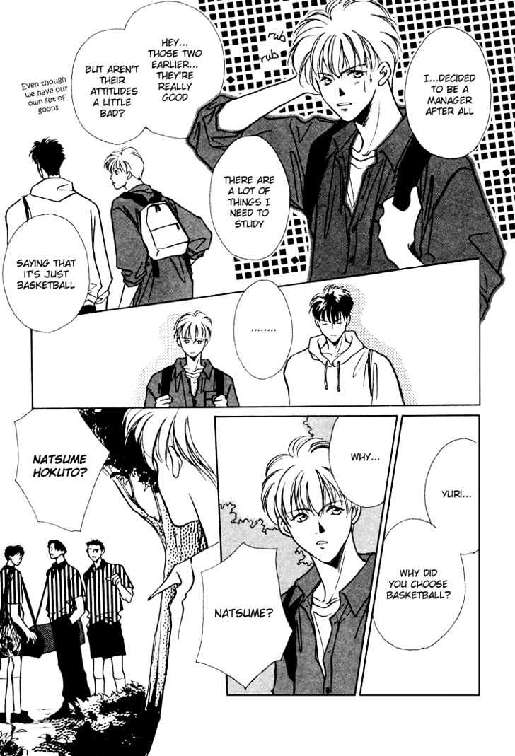 Shoubu wa Toki no... Un Daro? Chapter 1.3 page 15 - Vol.01 Chapter 3