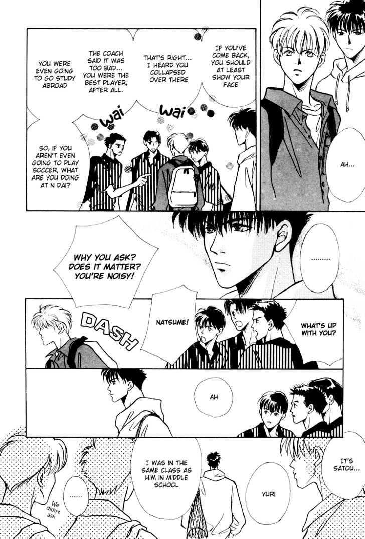 Shoubu wa Toki no... Un Daro? Chapter 1.3 page 16 - Vol.01 Chapter 3