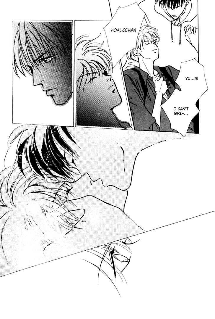 Shoubu wa Toki no... Un Daro? Chapter 1.3 page 19 - Vol.01 Chapter 3