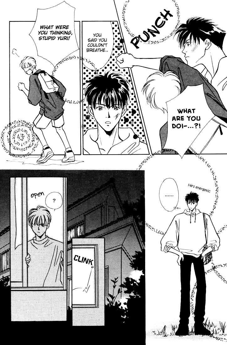 Shoubu wa Toki no... Un Daro? Chapter 1.3 page 20 - Vol.01 Chapter 3