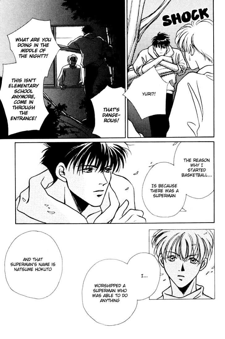 Shoubu wa Toki no... Un Daro? Chapter 1.3 page 21 - Vol.01 Chapter 3
