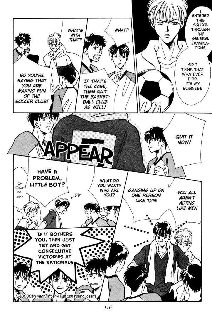 Shoubu wa Toki no... Un Daro? Chapter 1.3 page 24 - Vol.01 Chapter 3