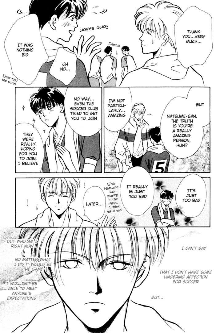 Shoubu wa Toki no... Un Daro? Chapter 1.3 page 25 - Vol.01 Chapter 3