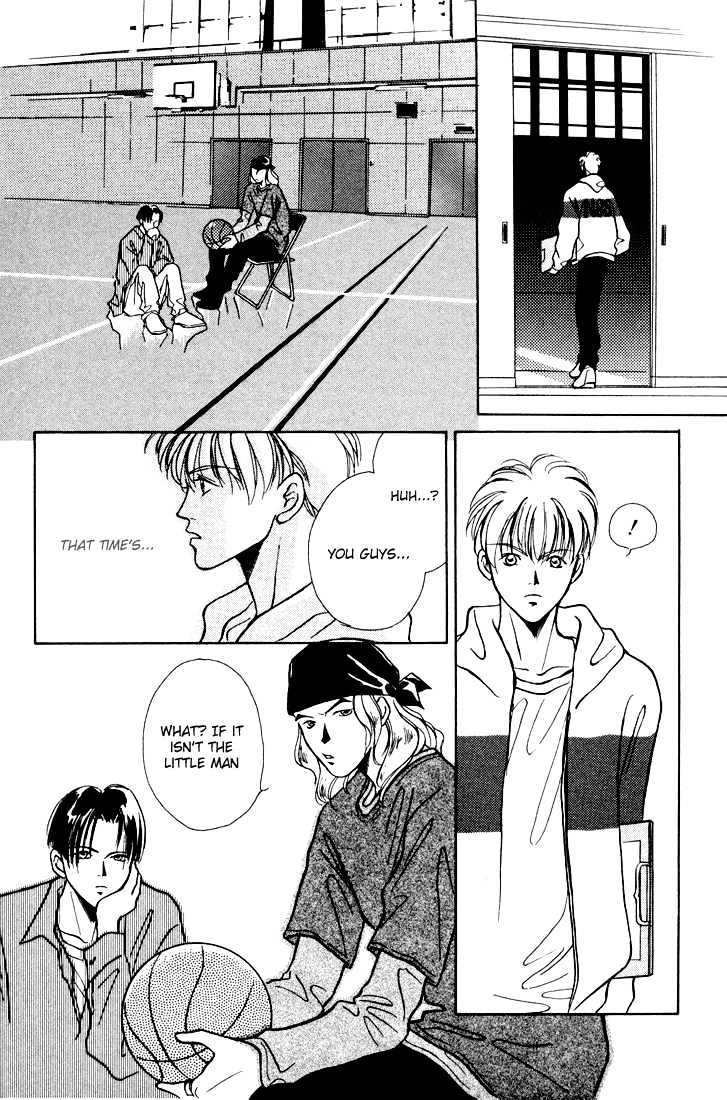 Shoubu wa Toki no... Un Daro? Chapter 1.3 page 26 - Vol.01 Chapter 3
