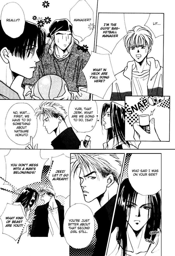 Shoubu wa Toki no... Un Daro? Chapter 1.3 page 27 - Vol.01 Chapter 3