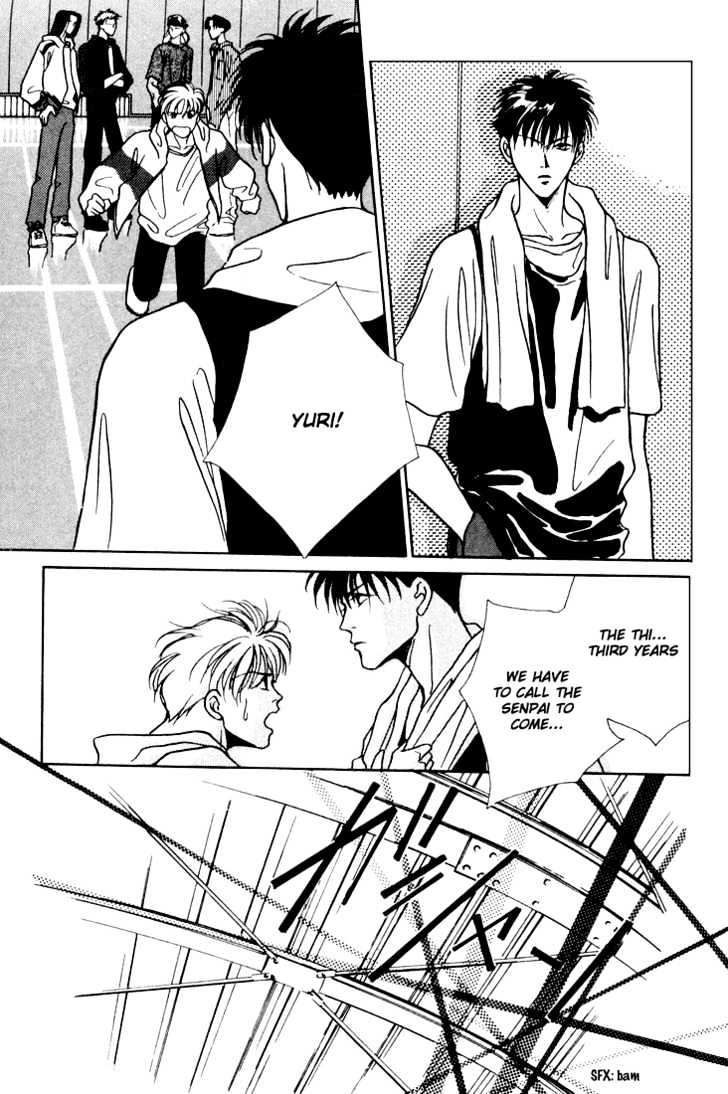 Shoubu wa Toki no... Un Daro? Chapter 1.3 page 29 - Vol.01 Chapter 3