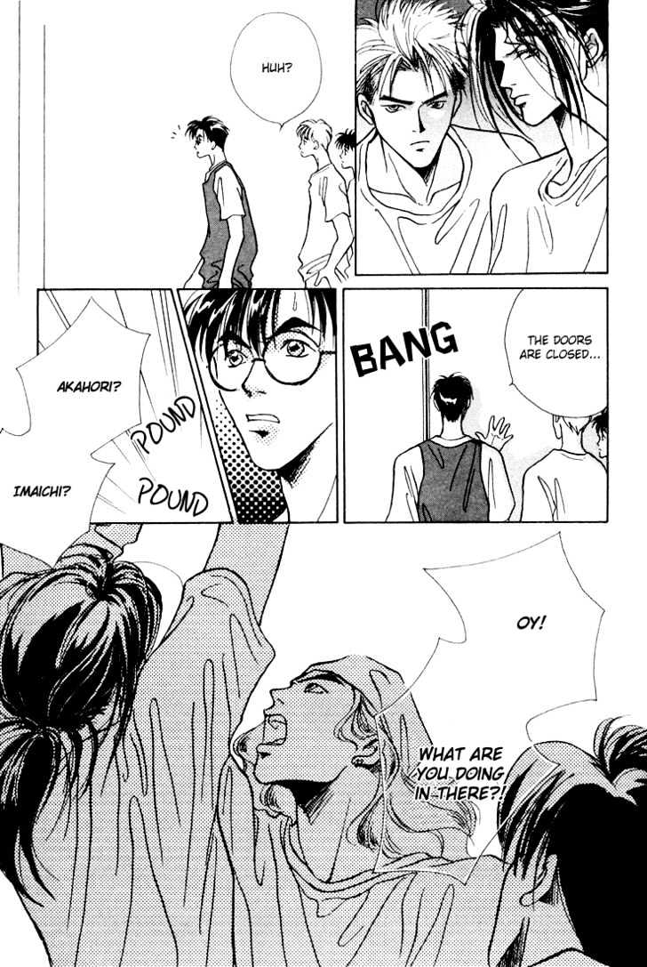 Shoubu wa Toki no... Un Daro? Chapter 1.3 page 38 - Vol.01 Chapter 3