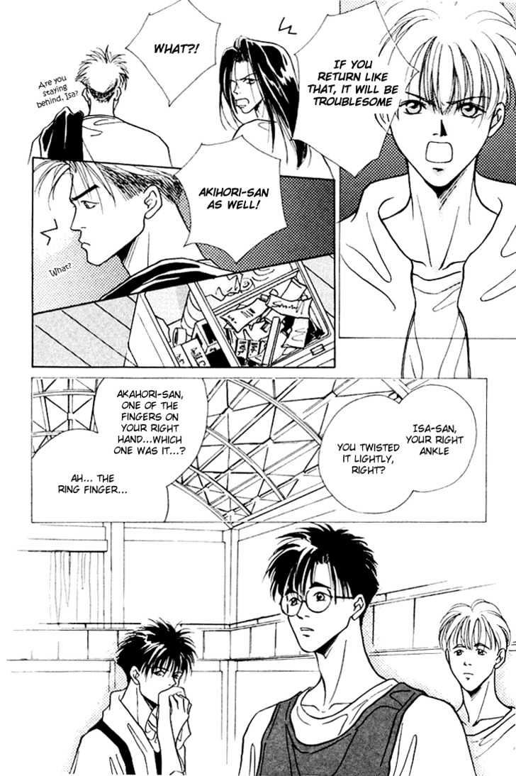 Shoubu wa Toki no... Un Daro? Chapter 1.3 page 45 - Vol.01 Chapter 3