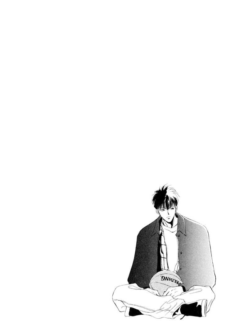 Shoubu wa Toki no... Un Daro? Chapter 1.3 page 5 - Vol.01 Chapter 3