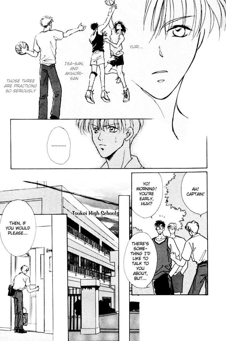 Shoubu wa Toki no... Un Daro? Chapter 1.4 page 10 - Vol.01 Chapter 4