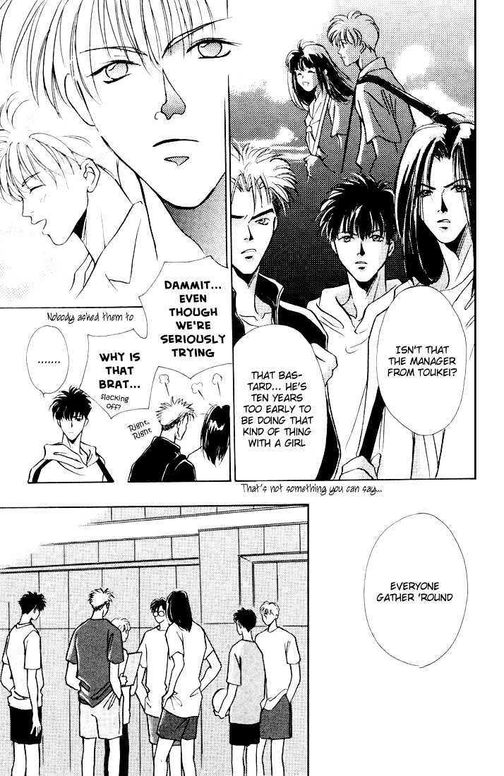 Shoubu wa Toki no... Un Daro? Chapter 1.4 page 14 - Vol.01 Chapter 4