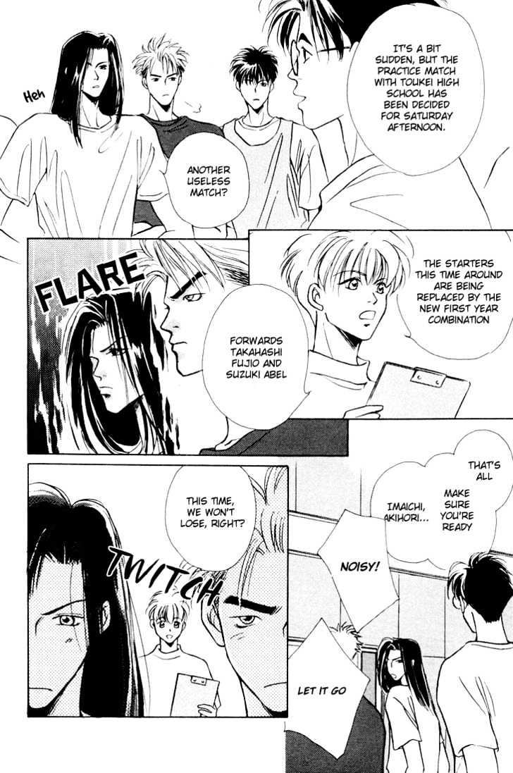 Shoubu wa Toki no... Un Daro? Chapter 1.4 page 15 - Vol.01 Chapter 4