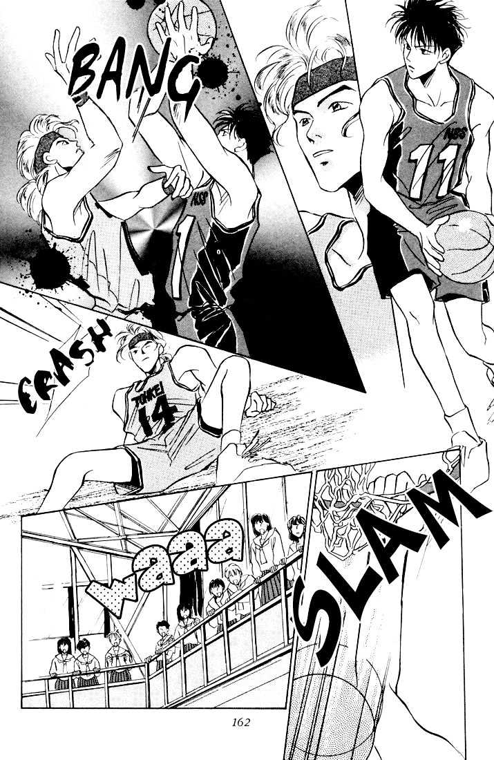 Shoubu wa Toki no... Un Daro? Chapter 1.4 page 21 - Vol.01 Chapter 4