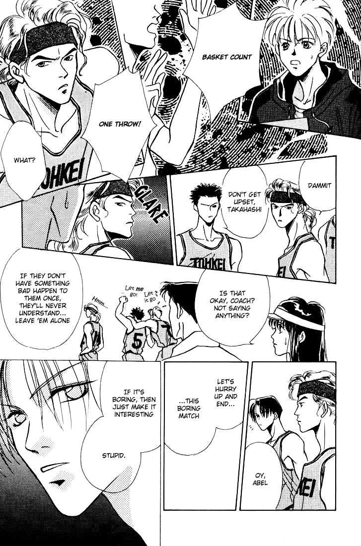 Shoubu wa Toki no... Un Daro? Chapter 1.4 page 22 - Vol.01 Chapter 4