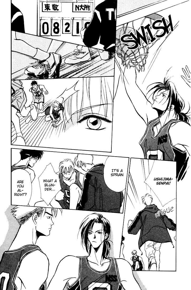Shoubu wa Toki no... Un Daro? Chapter 1.4 page 23 - Vol.01 Chapter 4