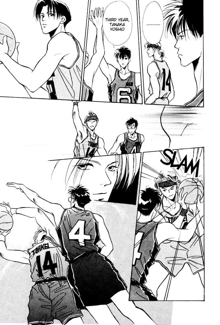 Shoubu wa Toki no... Un Daro? Chapter 1.4 page 24 - Vol.01 Chapter 4