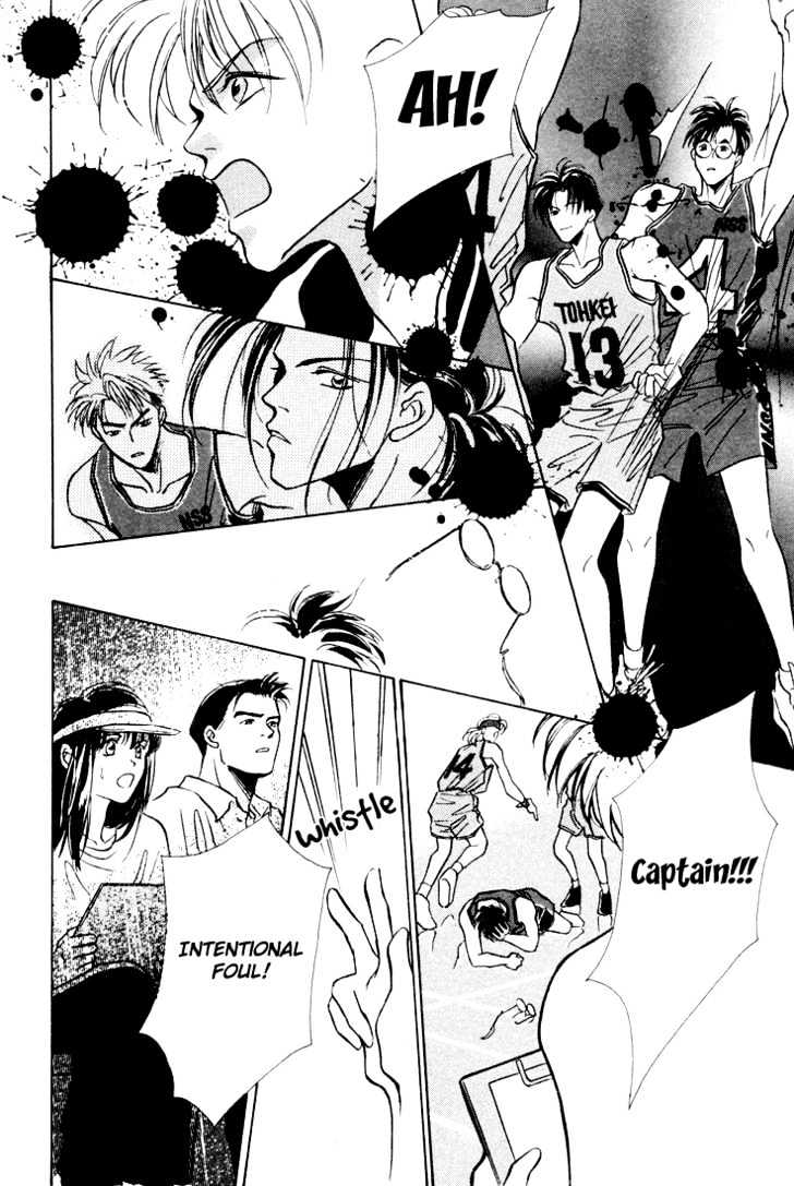 Shoubu wa Toki no... Un Daro? Chapter 1.4 page 25 - Vol.01 Chapter 4