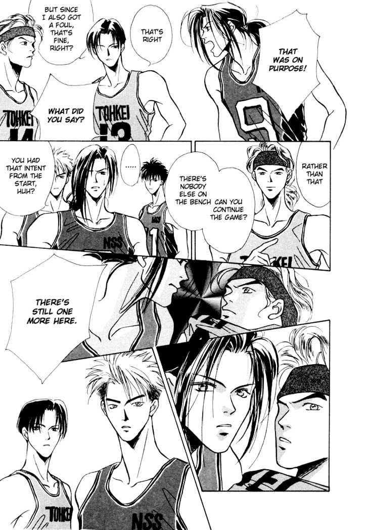 Shoubu wa Toki no... Un Daro? Chapter 1.4 page 26 - Vol.01 Chapter 4