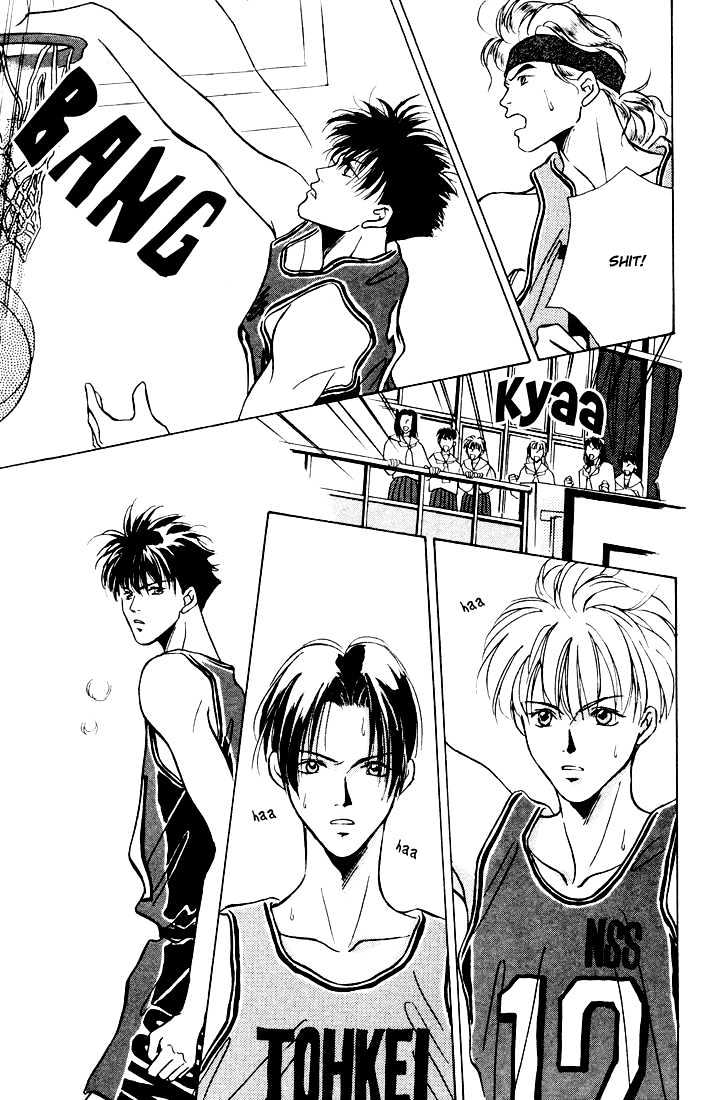 Shoubu wa Toki no... Un Daro? Chapter 1.4 page 34 - Vol.01 Chapter 4