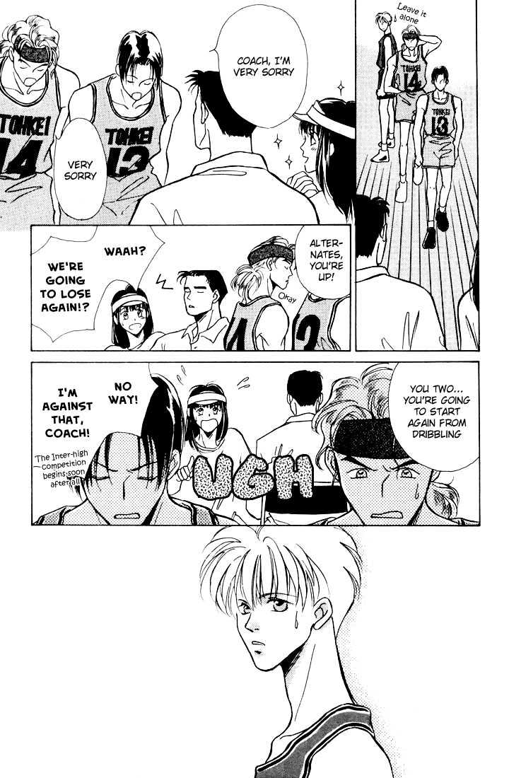Shoubu wa Toki no... Un Daro? Chapter 1.4 page 36 - Vol.01 Chapter 4