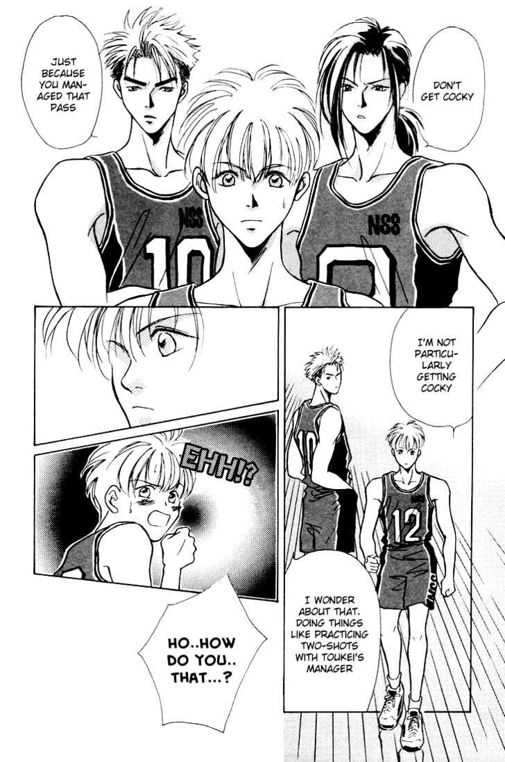 Shoubu wa Toki no... Un Daro? Chapter 1.4 page 37 - Vol.01 Chapter 4